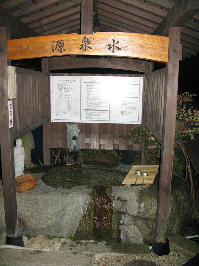Yumoto Kumegawa Onsen Ξενοδοχείο Iida Εξωτερικό φωτογραφία